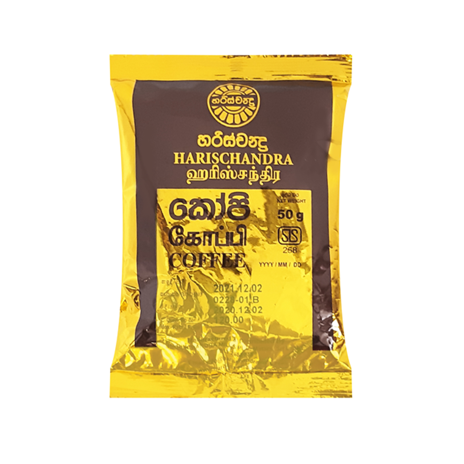 Harischandra Coffee - 50g